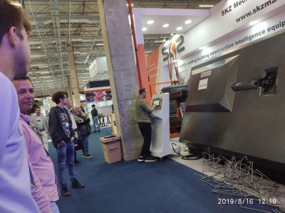 Concrete Show South America August 14-16, 2019